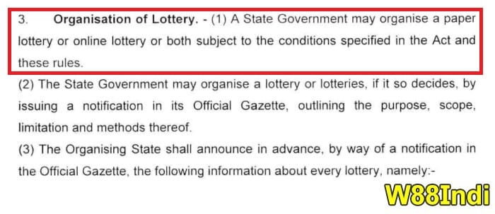 ลอตเตอรี่ออนไลน์ถูกกฏหมายในประเทศไทย